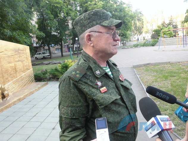 День пограничника в Луганске, 28 мая 2015 года