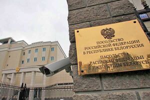 Посольства РФ за рубежом работают над формированием адекватных оценок преступлений Киева