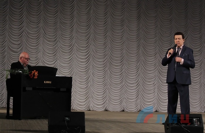 Концерт Иосифа Кобзона в ДК им. Ленина, Луганск, 14 октября 2016 года