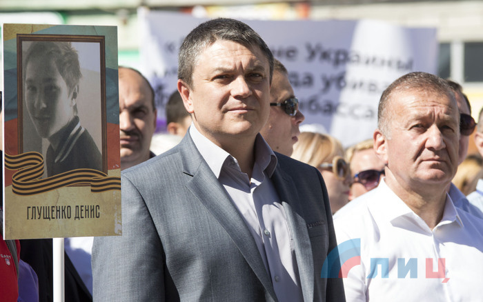 Народный сход, приуроченный к оглашению приговора УНТ по расследованию военных преступлений, совершенных в Донбассе режимом Порошенко, Луганск, 22 июня 2018 года
