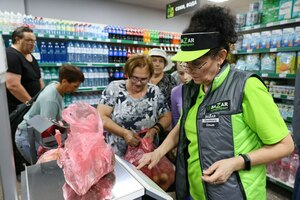 Торговая сеть BaZar открыла первый супермаркет в Рубежном