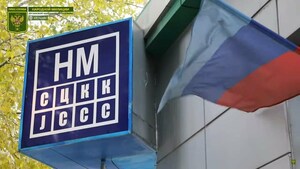 СБУ пытается заставить наблюдателя СЦКК оговорить себя – представительство ЛНР в СЦКК