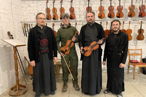 Созданные монахами из ЛНР скрипки зазвучат в новосибирской филармонии