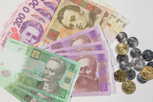 Обращение гривны на территории ЛНР прекращается с 1 января 2023 года - Банк России