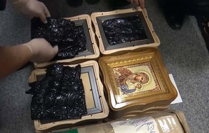 ФСБ пресекла доставку в Россию из Украины взрывчатки, замаскированной в иконах