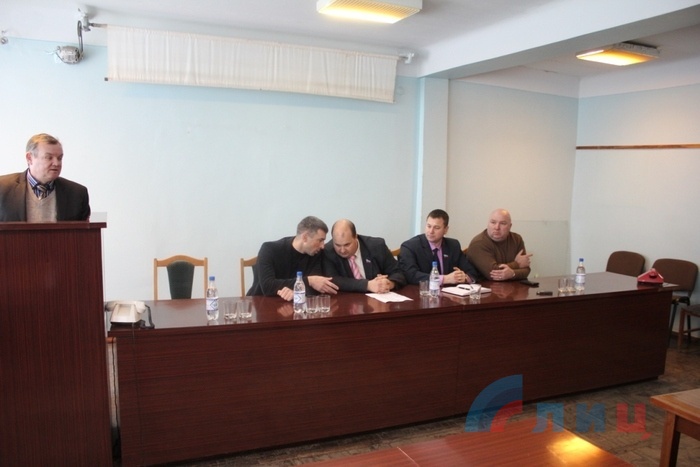 Представление временной администрации Свердловского машзавода, Свердловск, 11 января 2016 года