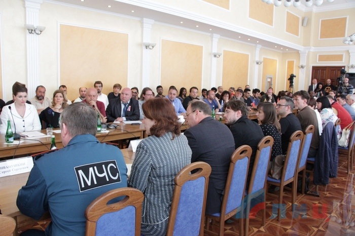 Международный круглый стол "Наша сила – в единстве", Луганск, 2 мая 2017 года