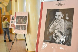 Выставка к 95-летию хореографа Григоровича открылась в театре на Оборонной