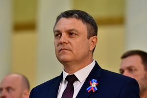 Пасечник поздравил ДНР с 10-летием провозглашения Республики