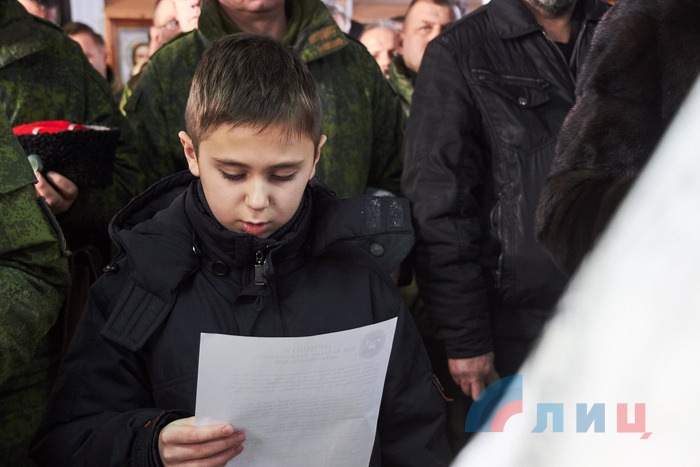 Принятие присяги казаками ЛНР, Луганск, 27 января 2018 года