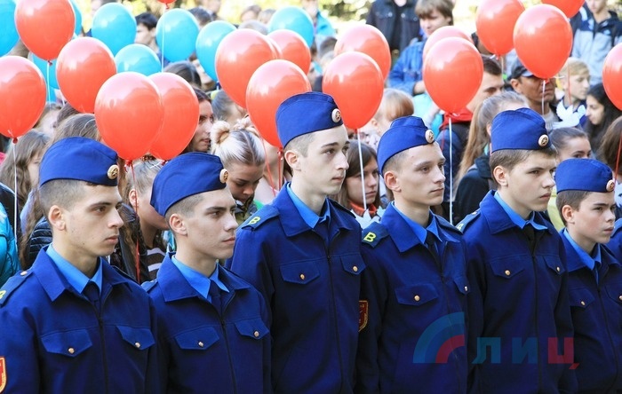 Акция "Голубь мира", Луганск, 23 сентября 2016 года