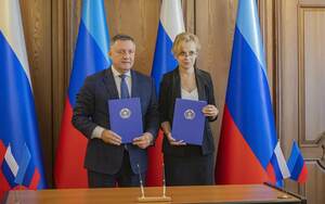 Кировск и Иркутская область подписали соглашение о сотрудничестве