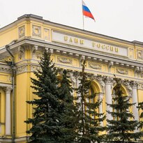 Банк России открыл территориальные учреждения в ЛНР, ДНР, Запорожье и Херсонщине