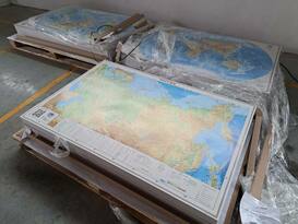 РГО передало школам ЛНР около 650 комплектов настенных карт по географии