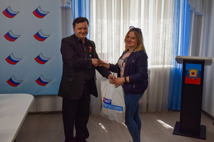 Председатели органов самоорганизации населения Первомайска получили помощь от "Волонтера"