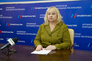 Средняя пенсия в ЛНР с 1 января 2022 года составит 12,5 тыс. руб. – Минтруд