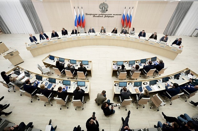 Фото: Официальный сайт Центральной избирательной комиссии РФ