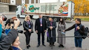ОП РФ в рамках кампании "ЗооДруг" отправила в ЛНР вторую партию корма для животных