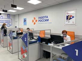 Путин: новый нацпроект "Кадры" даст возможность молодежи трудиться в экономике XXI века
