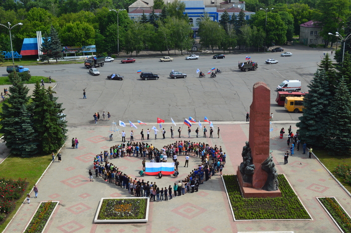 Празднование Дня России в городах и районах ЛНР