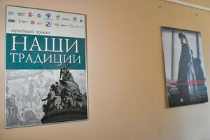 Выставка "Съемочная площадка – Донбасс" открылась в МКСМ в рамках проекта "Наши традиции"