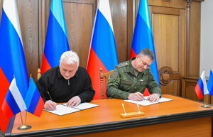 ЛНР и Всероссийская федерация самбо подписали соглашение о сотрудничестве