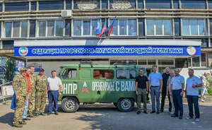 Профсоюзы Оренбуржья передали в ЛНР автомобиль УАЗ для мобилизованных земляков