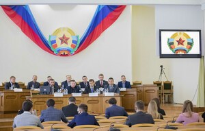 Депутаты МП представили свои законопроекты членам президиума Народного Совета ЛНР
