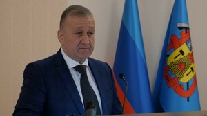 Lugansk enterprises double capital investments in 2021 - City Hall