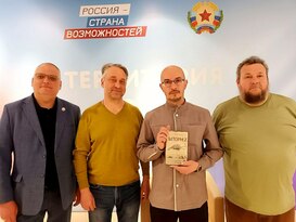 Писатель Даниил Туленков презентовал в Луганске свою книгу "Шторм Z. У вас нет других нас"