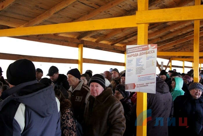 Контрольно-пропускной пункт ЛНР в районе Станицы Луганской, 13 ноября 2017 года