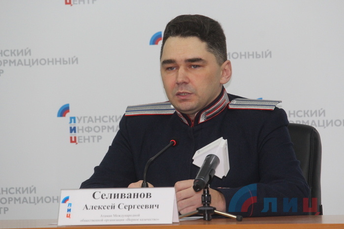 Селиванов 1 марта 2019.JPG