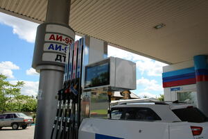 "Луганскнефтепродукт" снизил стоимость бензина на АЗС благодаря прямым поставкам из РФ