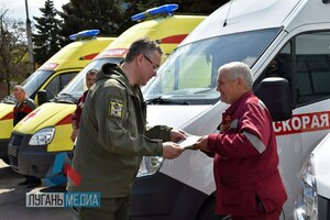 Антрацит получил от Ставропольского края 12 автомобилей для учреждений здравоохранения