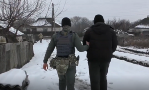 ФСБ задержала жителя ЛНР, подозреваемого в шпионаже в пользу ВСУ