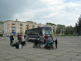 Группа юных кировчан с заболеваниями ЦНС отправилась в Санкт-Петербург на реабилитацию