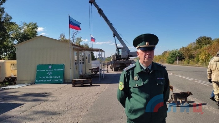 Демонтаж пунктов таможенного контроля на границе между ЛНР и ДНР, Чернухино, 1 октября 2021 года