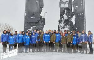 Активисты МГЕР развернули в Краснодоне 300-метровую георгиевскую ленту