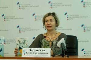 Поэтесса Елена Заславская представила новую книгу для детей