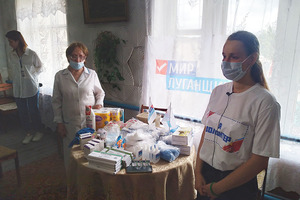 Проект "Волонтер" передал медикаменты и бытовую химию поликлинике Краснополья