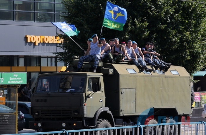 Автомотопробег и шествие, посвященные Дню ВДВ, Луганск, 2 августа 2017 года
