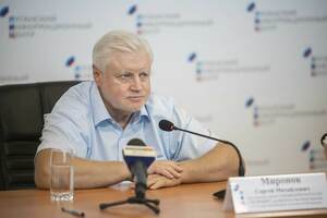 Центр защиты прав граждан в Луганске начнет работу 6 июня – лидер "Справедливой России"