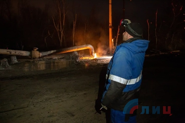Газопровод на ул. Фрунзе, Луганск, 19 февраля 2022 года