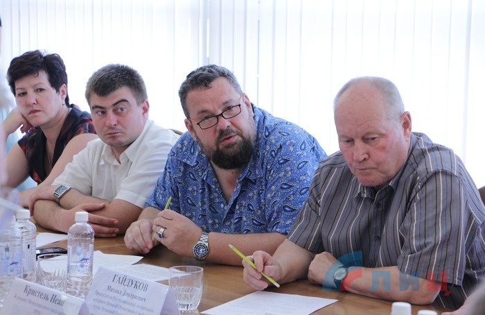 Парламентские слушания о невыполнении Украиной Минских соглашений, Луганск, 3 августа 2016 года