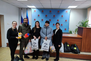 Первые семьи из Луганска, Краснодона, Станицы получили помощь по проекту "Вместе Zа семью"
