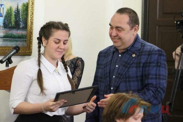 Награждение победителей республиканской олимпиады по учебным предметам, Луганск, 18 апреля 2017 года