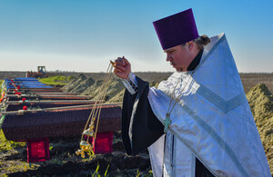 Церемония перезахоронения останков 15 жертв ВСУ состоялась в луганском поселке Видное