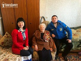 Фонд "БлагоДарите" оказал поддержку 55 ветеранам Великой Отечественной из Луганска