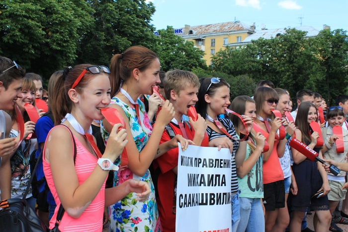Молодежная акция "Ты – одессит, Мишка!", Луганск, 4 июня 2015 года