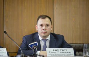 Предприятия ЛНР смогут получить до 100 млн руб. в виде субсидий от государства – министр